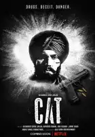  Кат смотреть онлайн сериал 1 сезон 